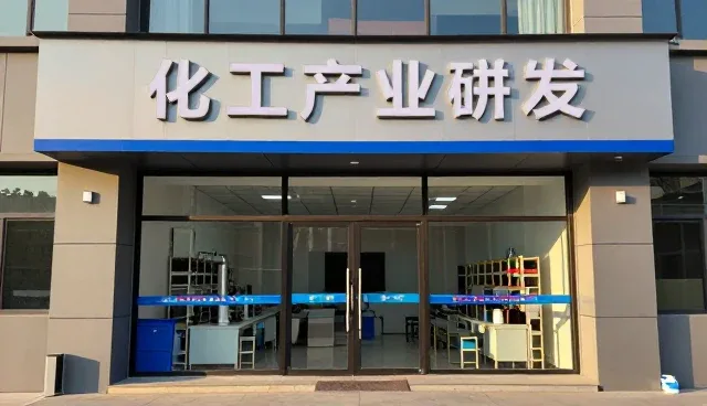 跨区域项目使用助剂供应服务需要注意什么?